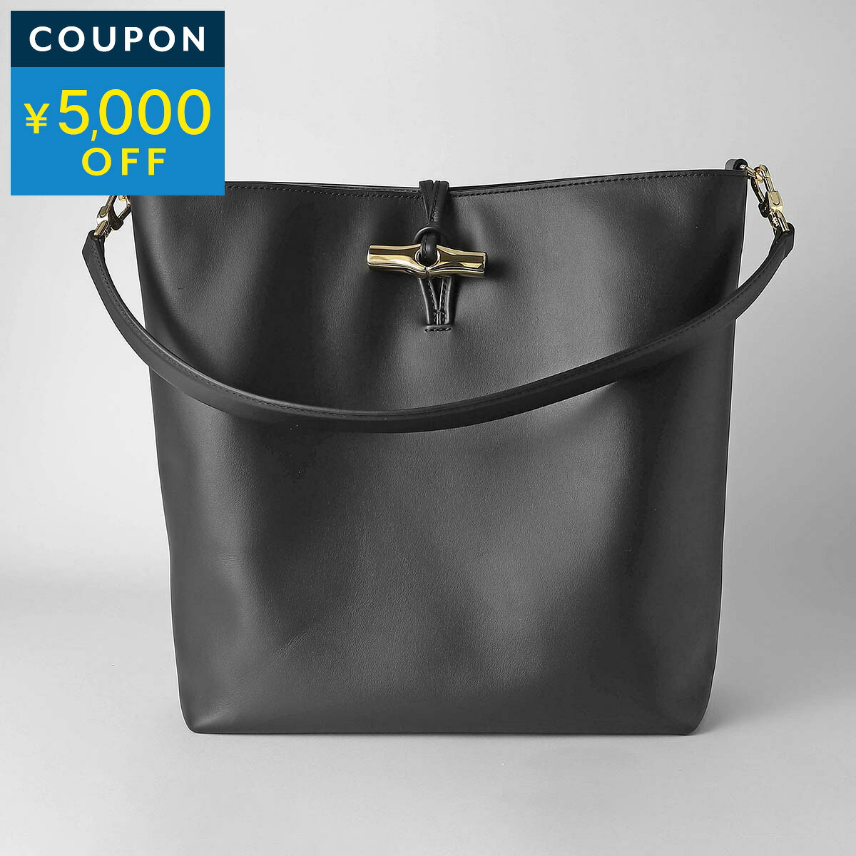 ロンシャン トートバッグ LONGCHAMP ル ロゾ M ホーボーバッグ 10315 HGC 001 レディース ブラック 黒【1万円以上で1,000円OFF★最大5,000円OFFクーポン配布中】|ブランドストリートリング
