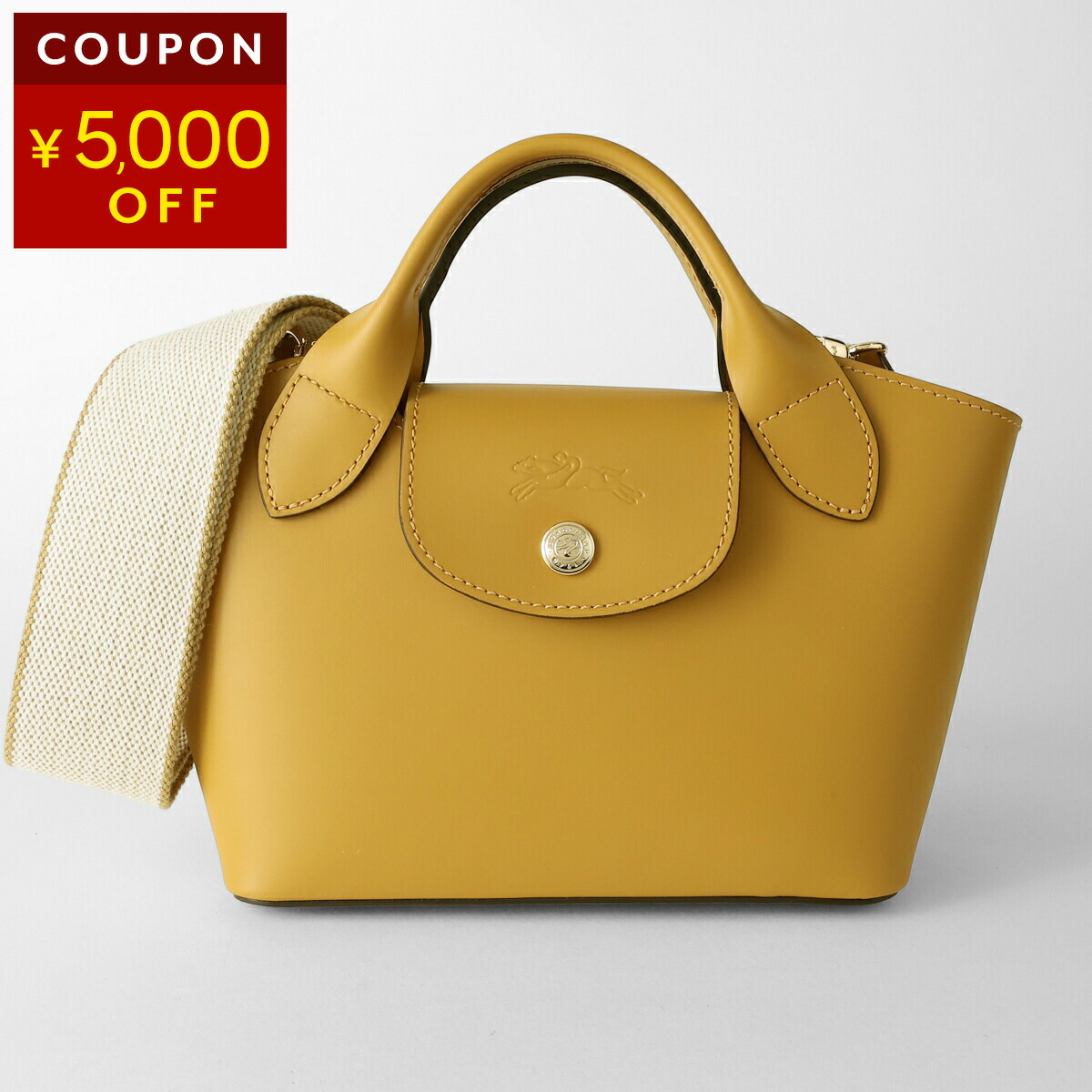 楽天市場】ロンシャン ショルダーバッグ LONGCHAMP エピュレ XS トート