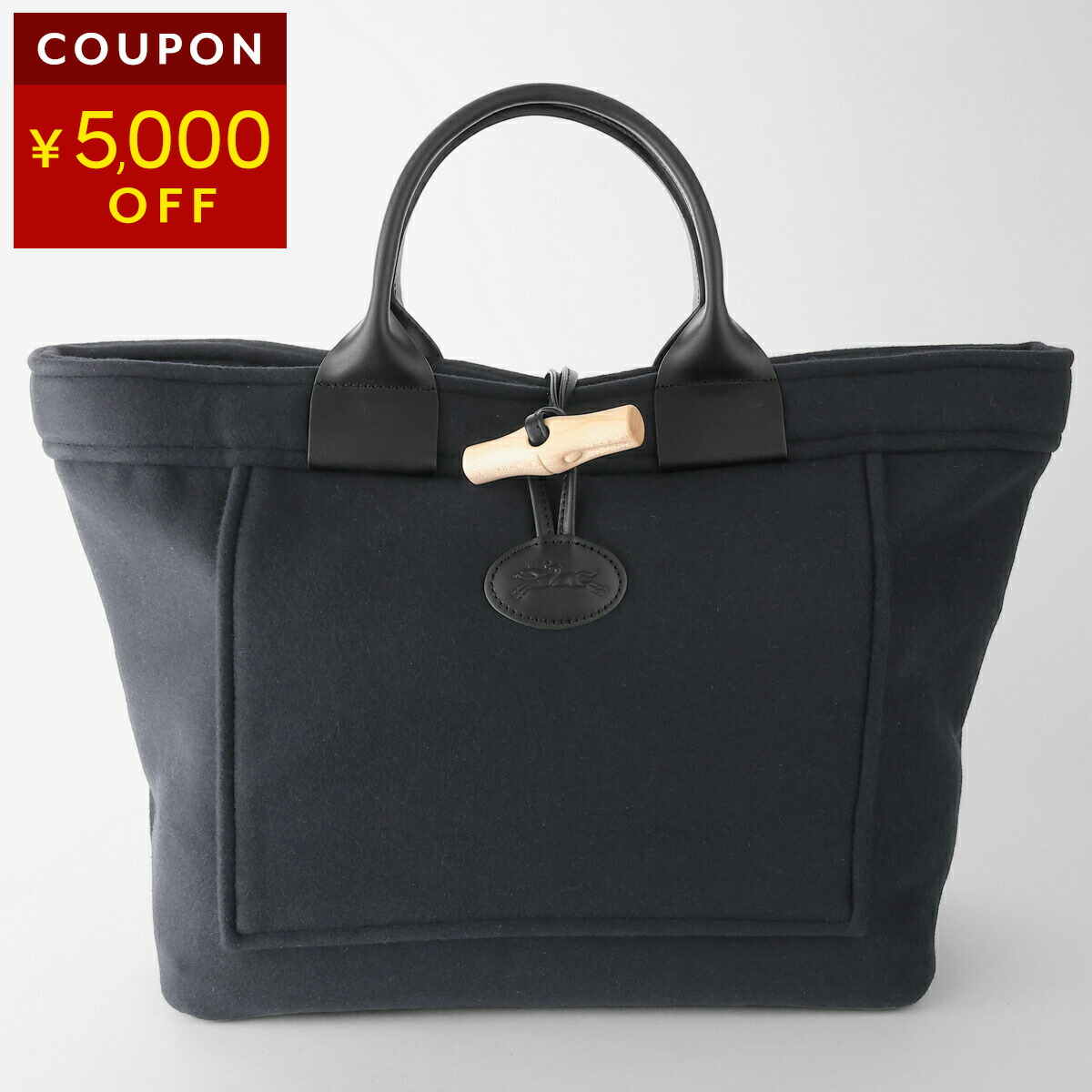 ロンシャン　トートバッグ 楽天市場】ロンシャン トートバッグ プリアージュ Mサイズ レディース