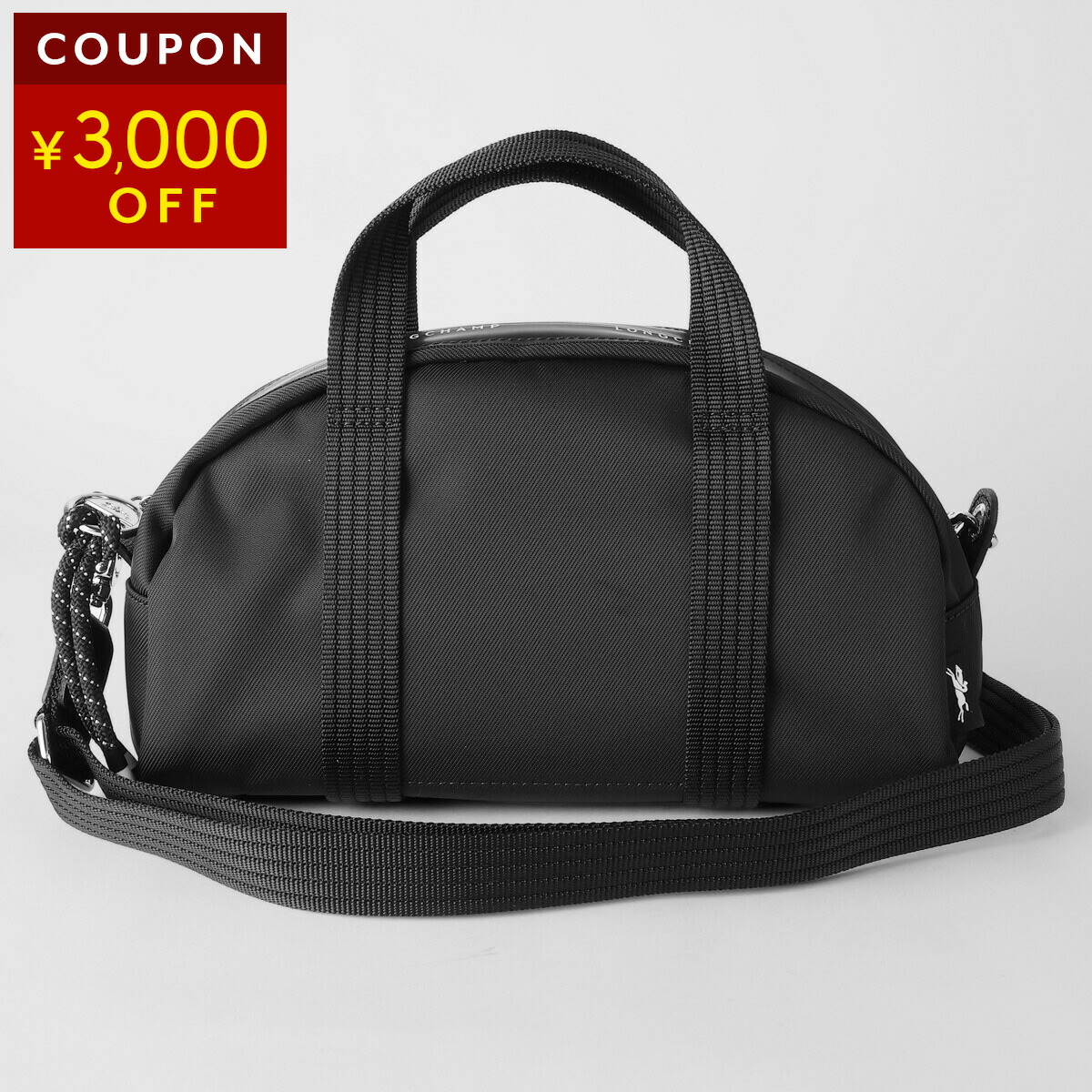 楽天市場】ロンシャン ショルダーバッグ LONGCHAMP ル プリアージュ