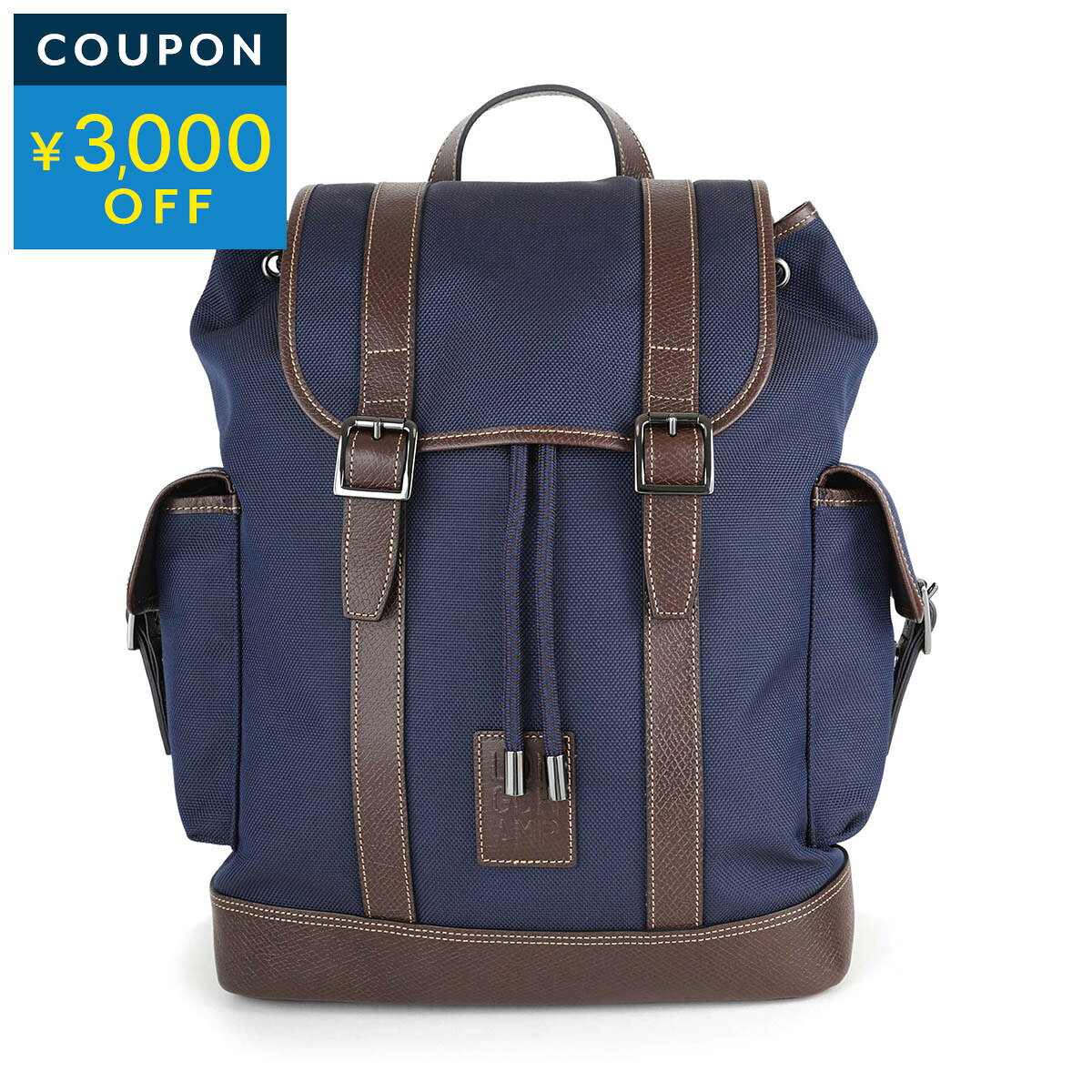 ロンシャン リュックサック LONGCHAMP ボックスフォード バックパック 20035 080 127 レディース ブルー 青【P5倍★4/10限定！さらに1万円で1,000円OFF★最大5,000円OFFクーポン配布中】