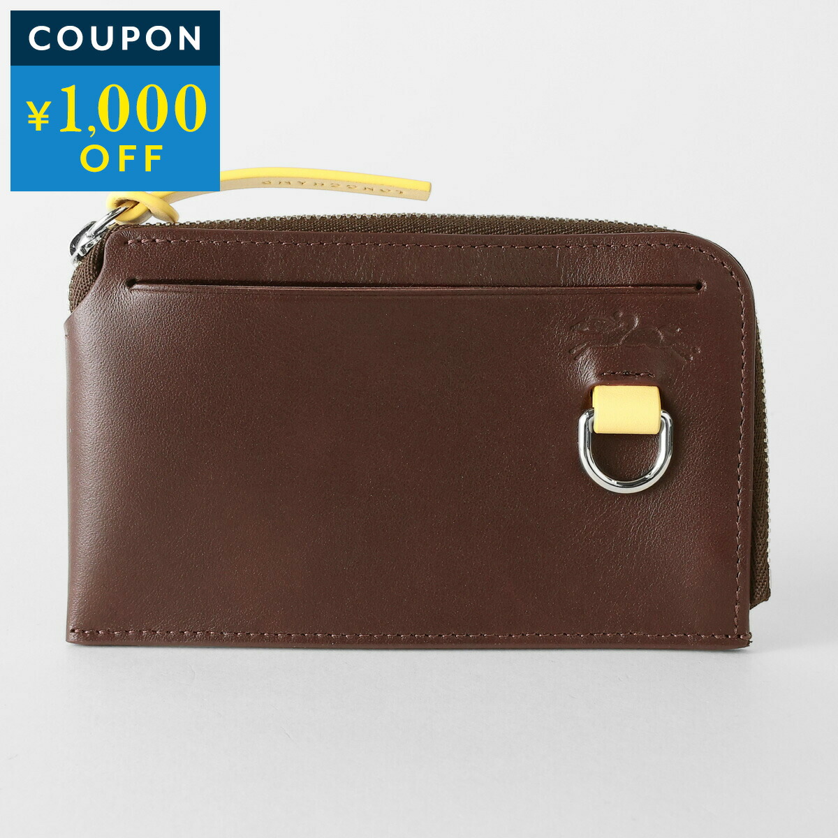 ロンシャン カードケース LONGCHAMP ポケットコレクション TWO TONE ZIP CARD HOLDER 30048 HIM 002 レディース ブラウン 茶色【1万円で1,000円OFF★最大5,000円OFFクーポン配布中】