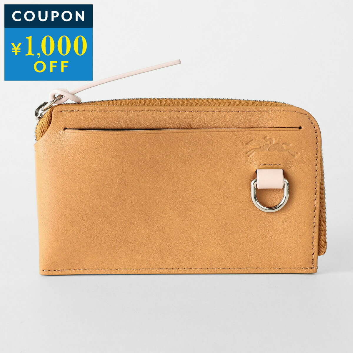 LONGCHAMP ロンシャン レディース メンズ小銭入れ パスケース ネイビー
