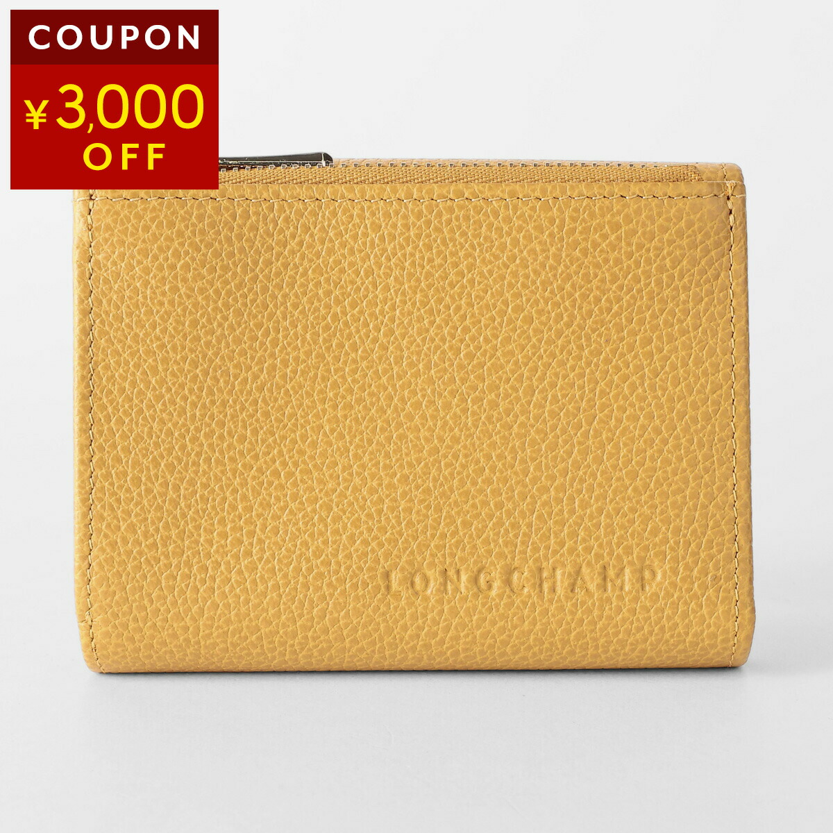 楽天市場】ロンシャン 3つ折り財布 LONGCHAMP ル エピュレ タイムレス