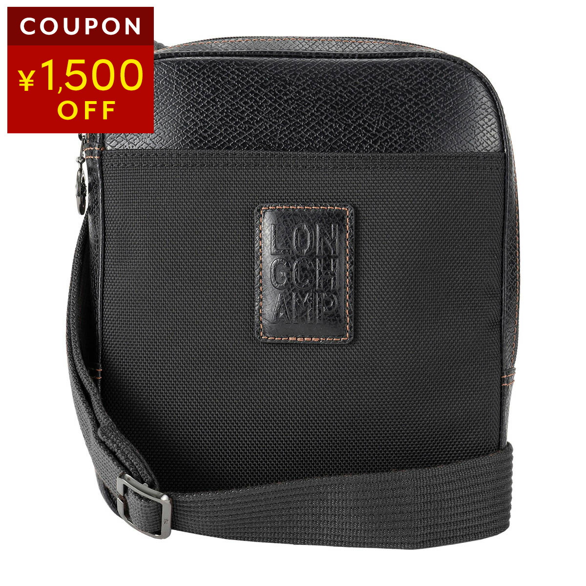 楽天市場】【新春P5倍！さらに最大5,000円OFFクーポン】ロンシャン