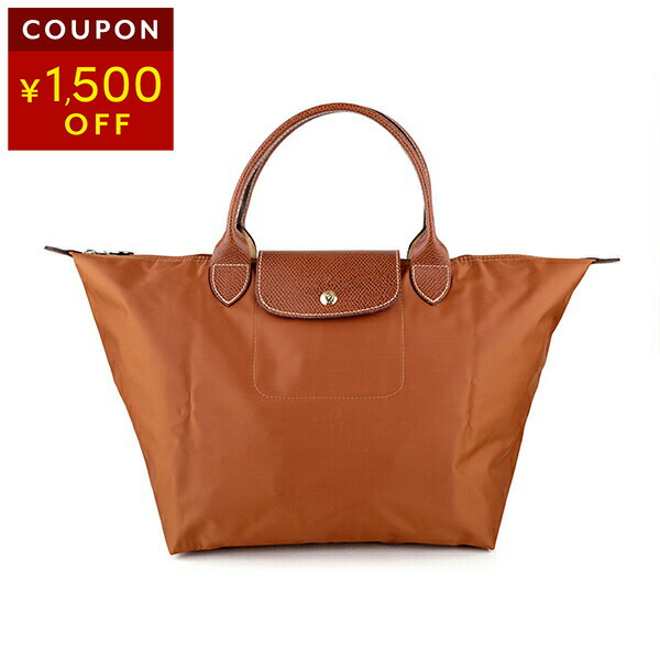 楽天市場】ロンシャン トートバッグ LONGCHAMP ル プリアージュ