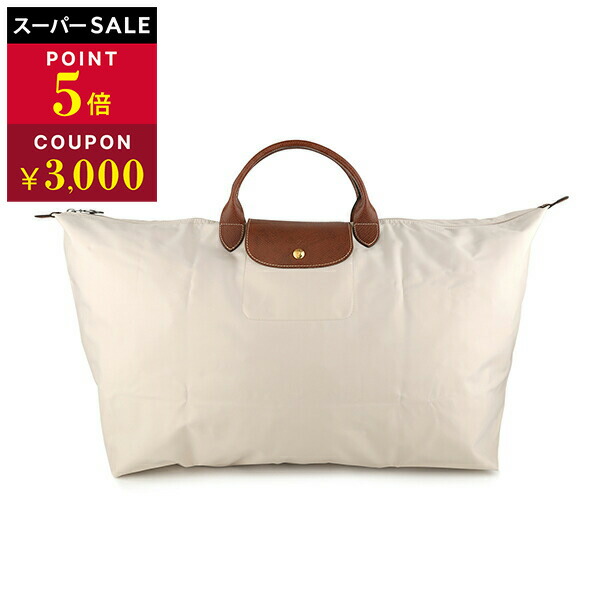 ロンシャン ボストンバッグ LONGCHAMP ル プリアージュ トラベルバッグ Mサイズ 1625 089 P71 レディース ライトベージュ【P5倍★4/10限定!さらに1万円で1,000円OFF★最大5,000円OFFクーポン配布中】