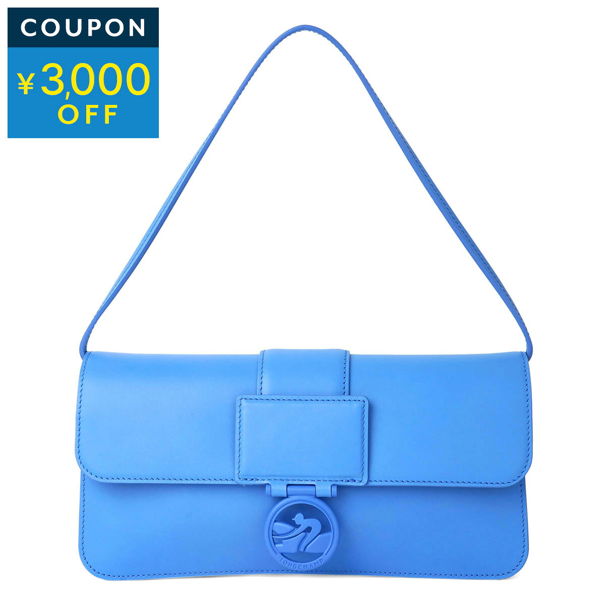 ロンシャン ハンドバッグ LONGCHAMP ボックス-トロット ショルダーバッグ Mサイズ 10214 HBW 487 レディース ブルー 青【1万円以上で1,000円OFF★最大5,000円OFFクーポン配布中】｜ブランドストリートリング