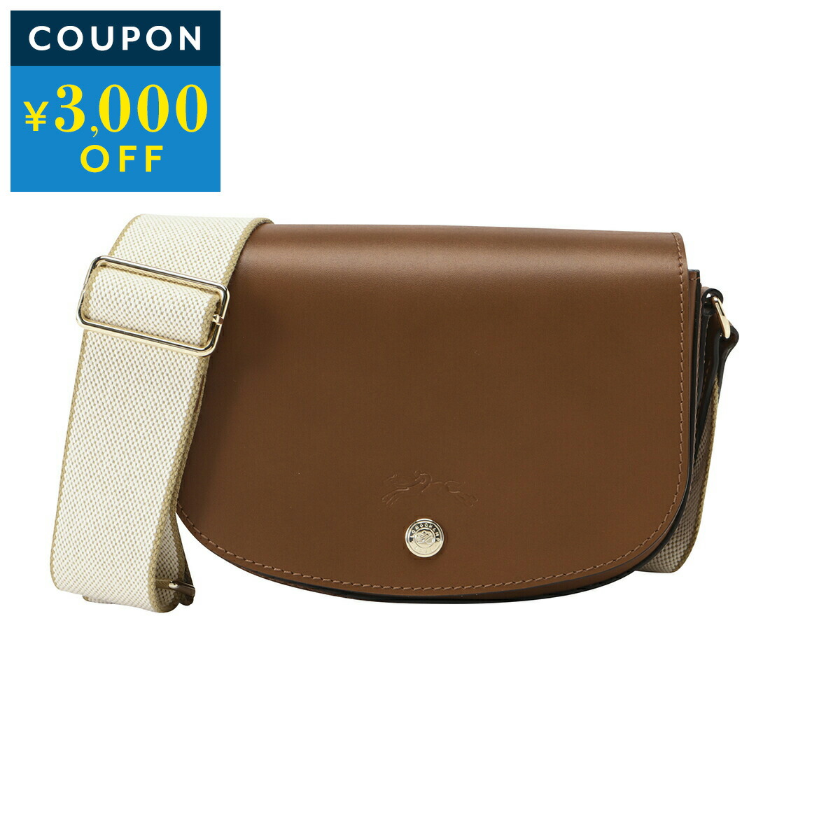 ロンシャン ショルダーバッグ LONGCHAMP ル エピュレ タイムレス クロスボディバッグ Sサイズ 10253 HFY 504 レディース ブラウン 茶【1万円で1,000円OFF★最大5,000円OFFクーポン配布中】