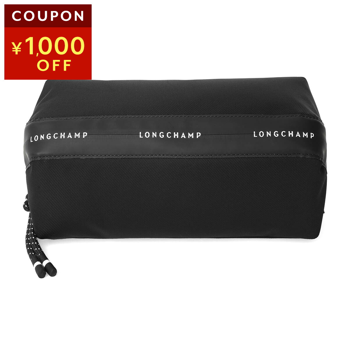ロンシャン ポーチ LONGCHAMP ル プリアージュ エナジー POUCH 30042 HSR 001 レディース ブラック 黒【P5倍★4/18限定！さらに1万円で1,000円OFF★最大5,000円OFFクーポン配布中】