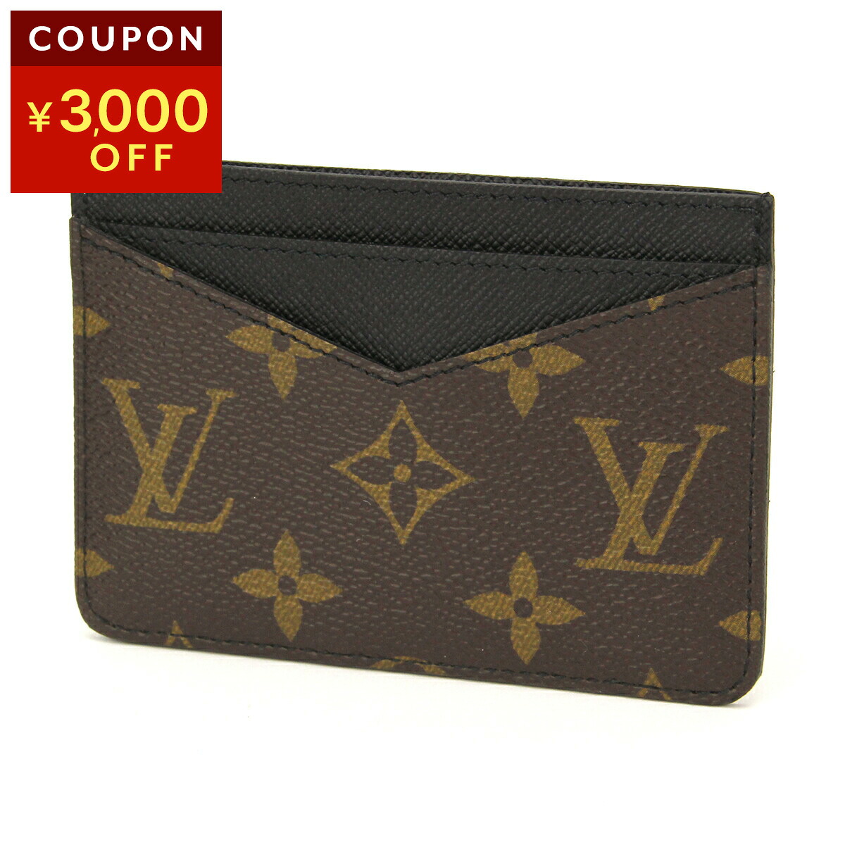 楽天市場】ルイヴィトン コインケース Louis Vuitton モノグラム キー