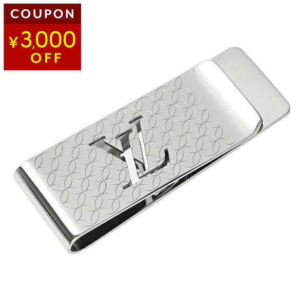 ルイビトン　スタッズ付きシルバーマネークリップ 楽天市場】【5%OFF】 ルイヴィトン マネークリップ ビルクリップ