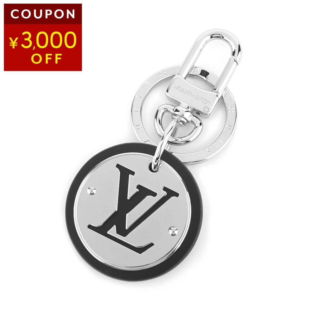 楽天市場】ルイヴィトン キーホルダー Louis Vuitton モノグラム