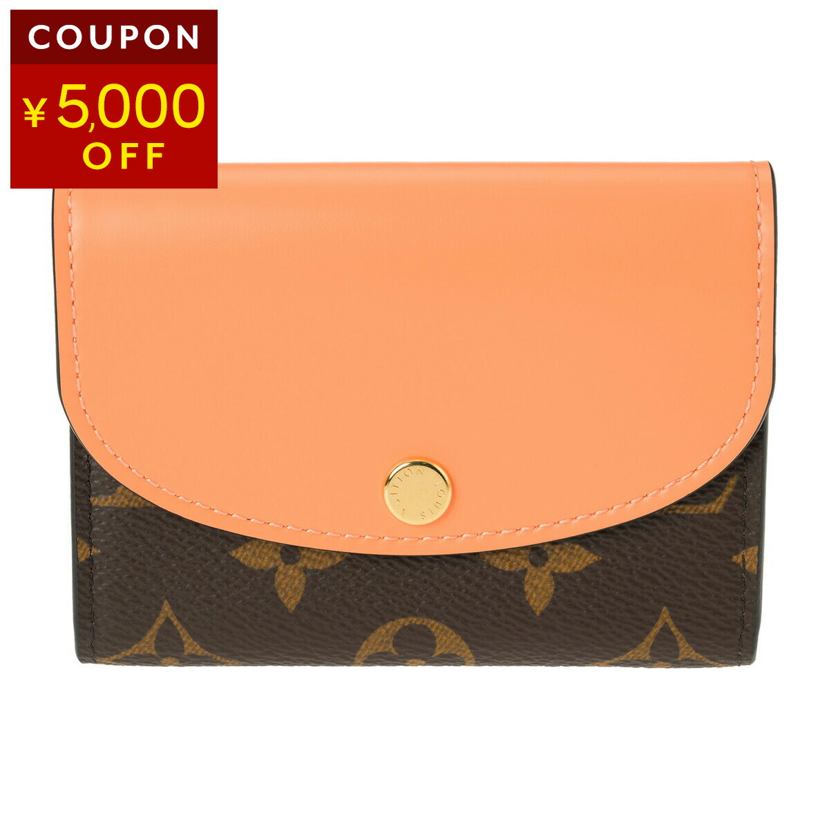 楽天市場】ルイヴィトン LOUIS VUITTON ショップ袋付き コインケース