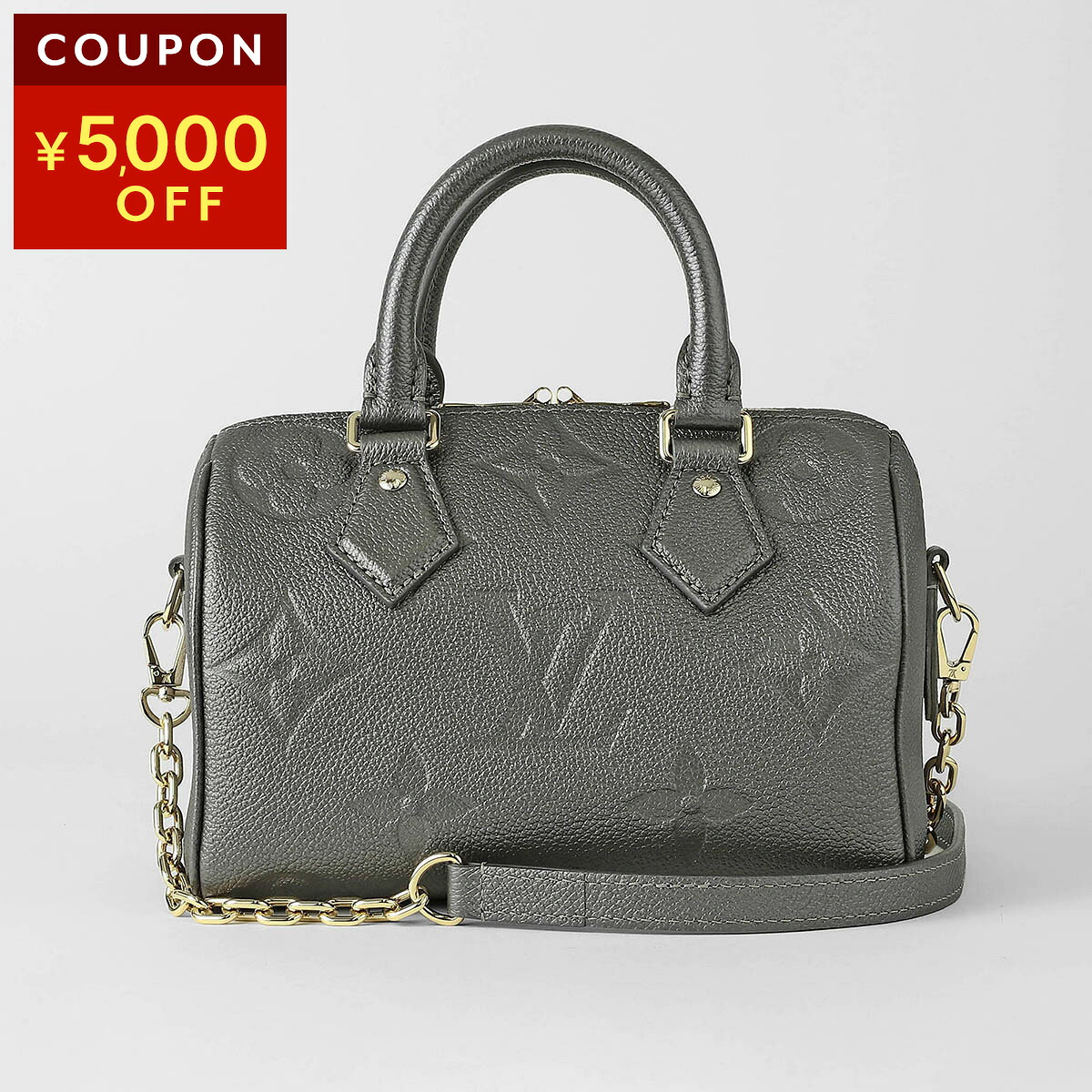 ルイヴィトン ショルダーバッグ Louis Vuitton モノグラム アンプラント スピーディ・バンドリエール 20 M12013 レディース グレー【P5倍★4/20限定！さらに1万円で1,000円OFF★最大5,000円OFFクーポン配布中】