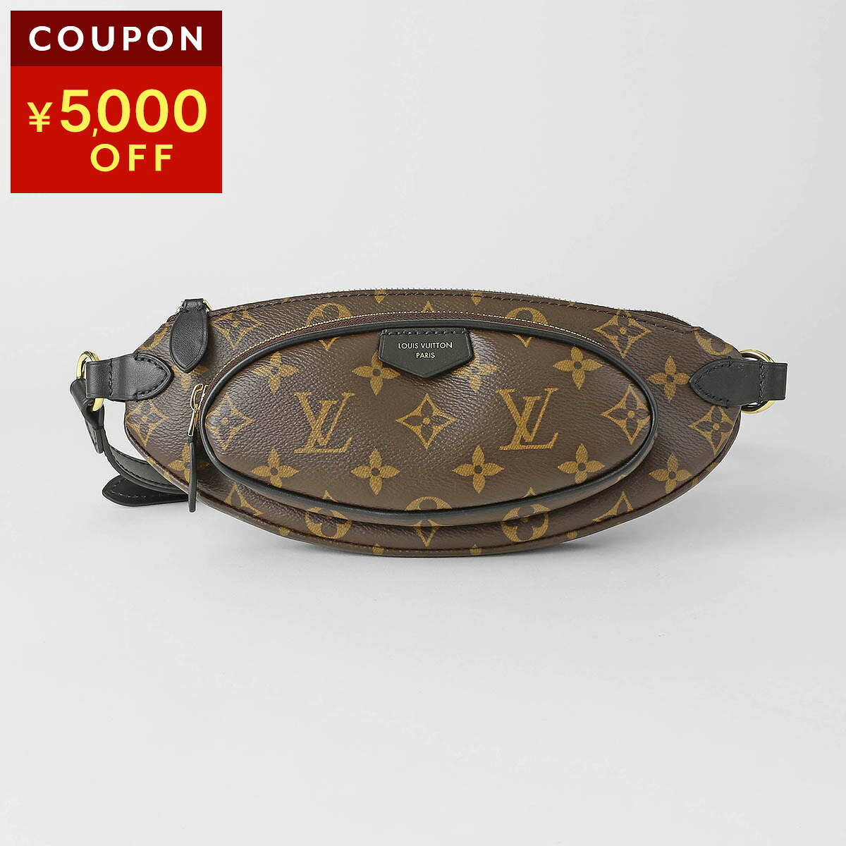 ルイヴィトン ウエストバッグ・ボディバッグ Louis Vuitton モノグラム キープイット M14806 レディース ブラウン 茶