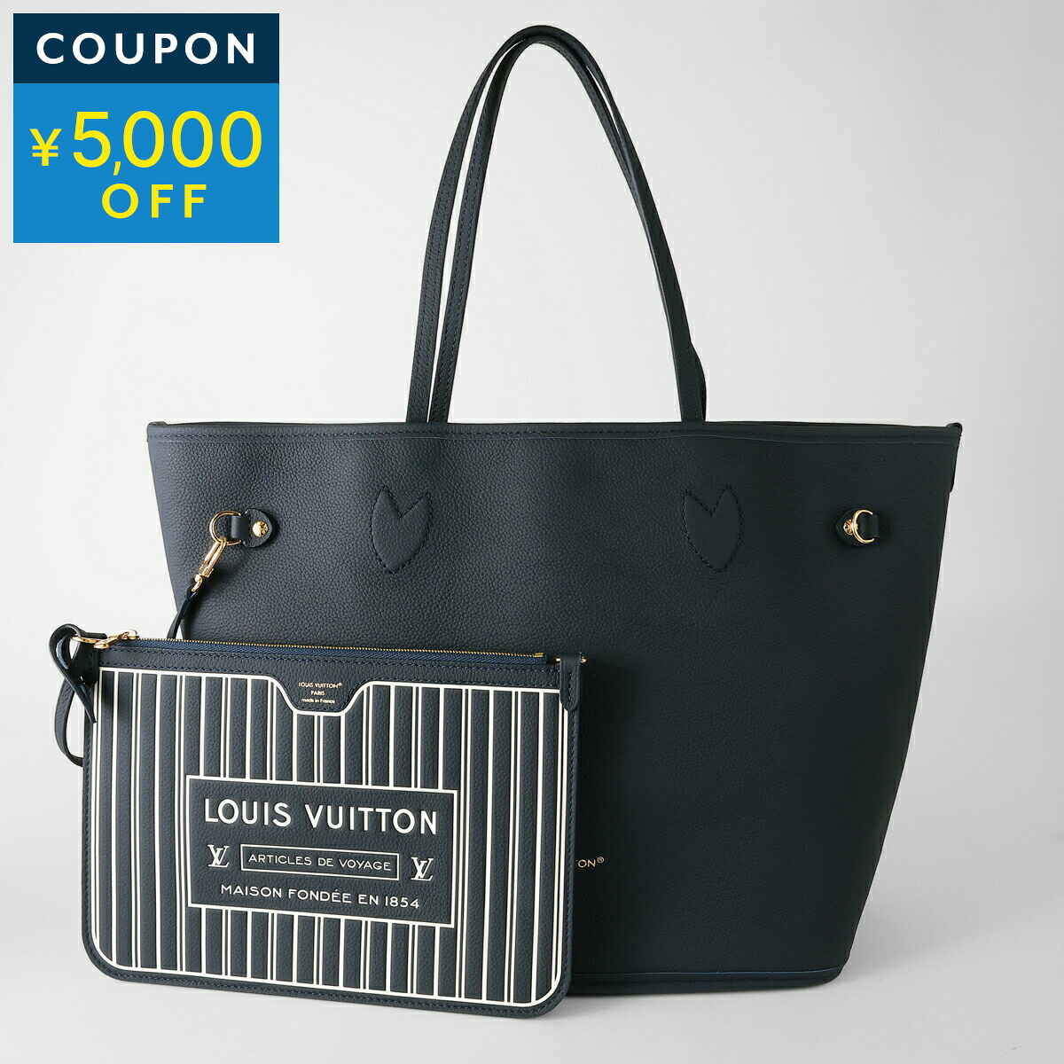ルイヴィトン トートバッグ Louis Vuitton モノグラム ネヴァーフル・インサイドアウト MM M14994 レディース ネイビー ブラウン 茶【1万円以上で1,000円OFF★最大5,000円OFFクーポン配布中】|ブランドストリートリング