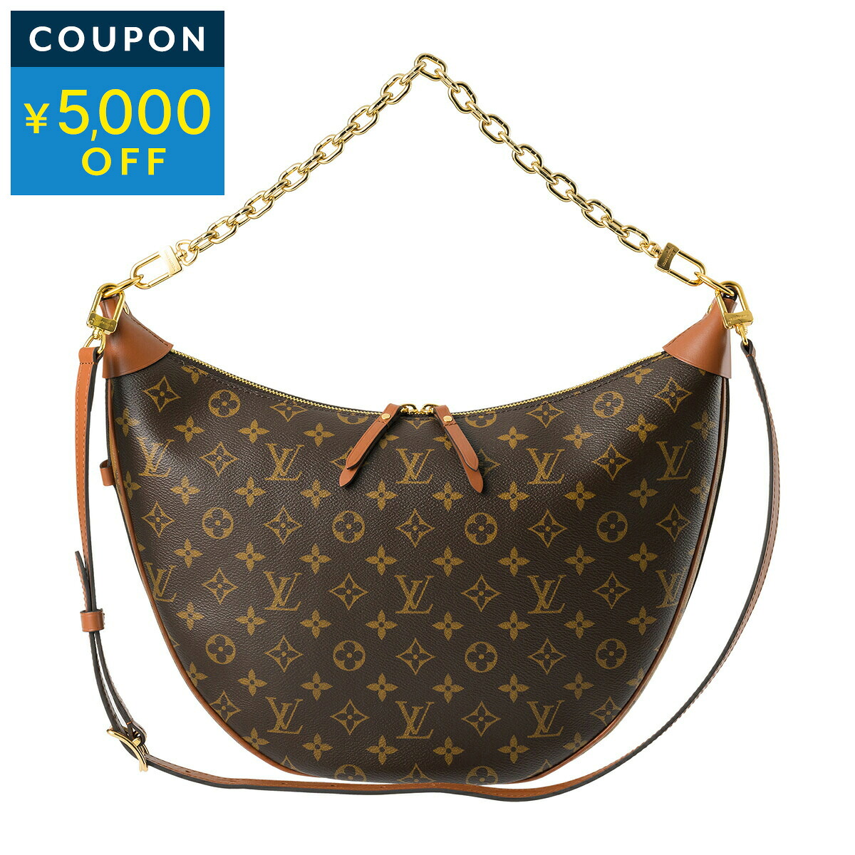 ルイヴィトン ハンドバッグ Louis Vuitton モノグラム・リバース ループ・ホーボー M46311 レディース ブラウン 茶【1万円で1,000円OFF★最大5,000円OFFクーポン配布中】