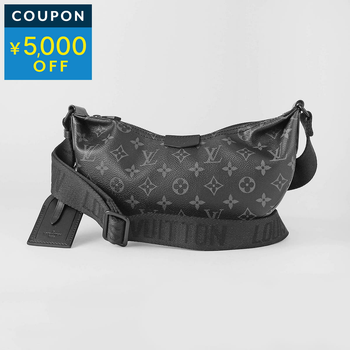 ルイヴィトン ショルダーバッグ Louis Vuitton モノグラム・エクリプス ハンモックバッグ PM M47158 メンズ ブラック 黒 グレー【1万円で1,000円OFF★最大5,000円OFFクーポン配布中】