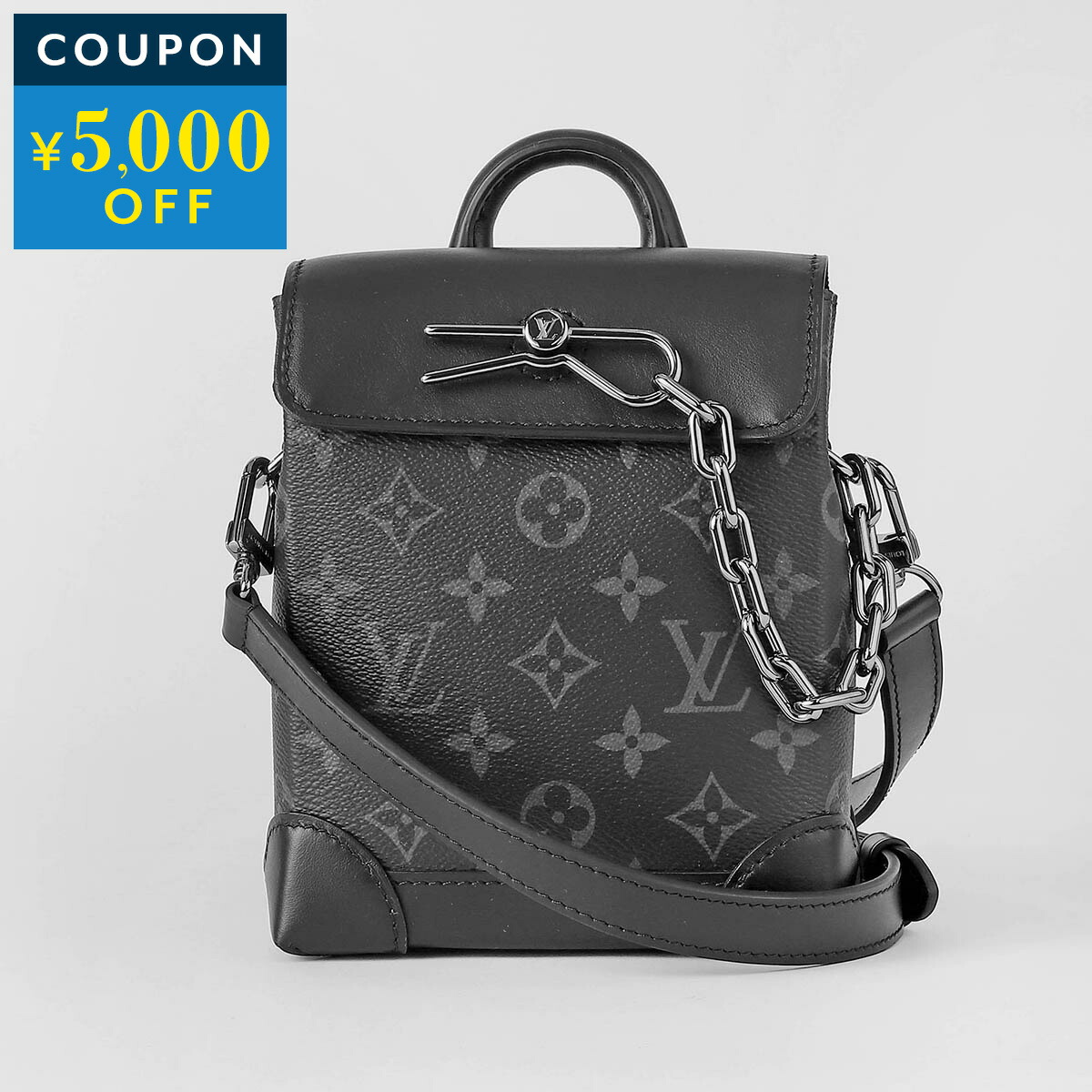 ルイヴィトン ショルダーバッグ Louis Vuitton モノグラム・エクリプス ナノ・スチーマー M82774 メンズ ブラック 黒 グレー