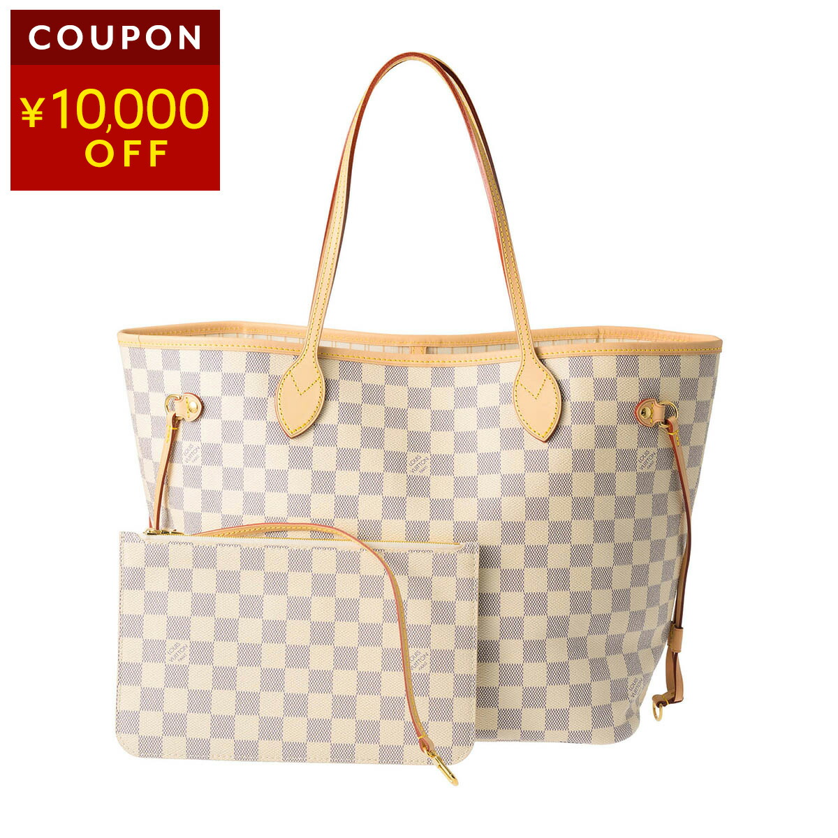 楽天市場】【新品】 ルイヴィトン ネヴァーフル MM ダミエ アズール