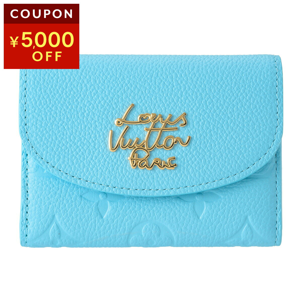 ルイヴィトン コインケース Louis Vuitton モノグラム アンプラント RAINBOW ROSALIE COIN PURSE M27480 ユニセックス ライトブルー 水色【1万円以上で1,000円OFF★最大5,000円OFFクーポン配布中】｜ブランドストリートリング