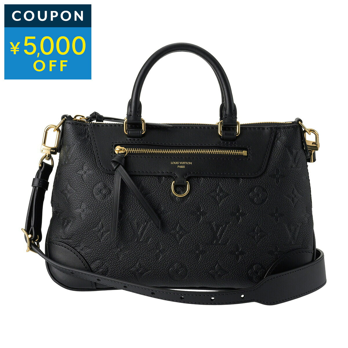 ルイヴィトン トートバッグ Louis Vuitton モノグラム アンプラント SKYLINE PM M28511 レディース ブラック 黒【1万円以上で1,000円OFF★最大5,000円OFFクーポン配布中】｜ブランドストリートリング