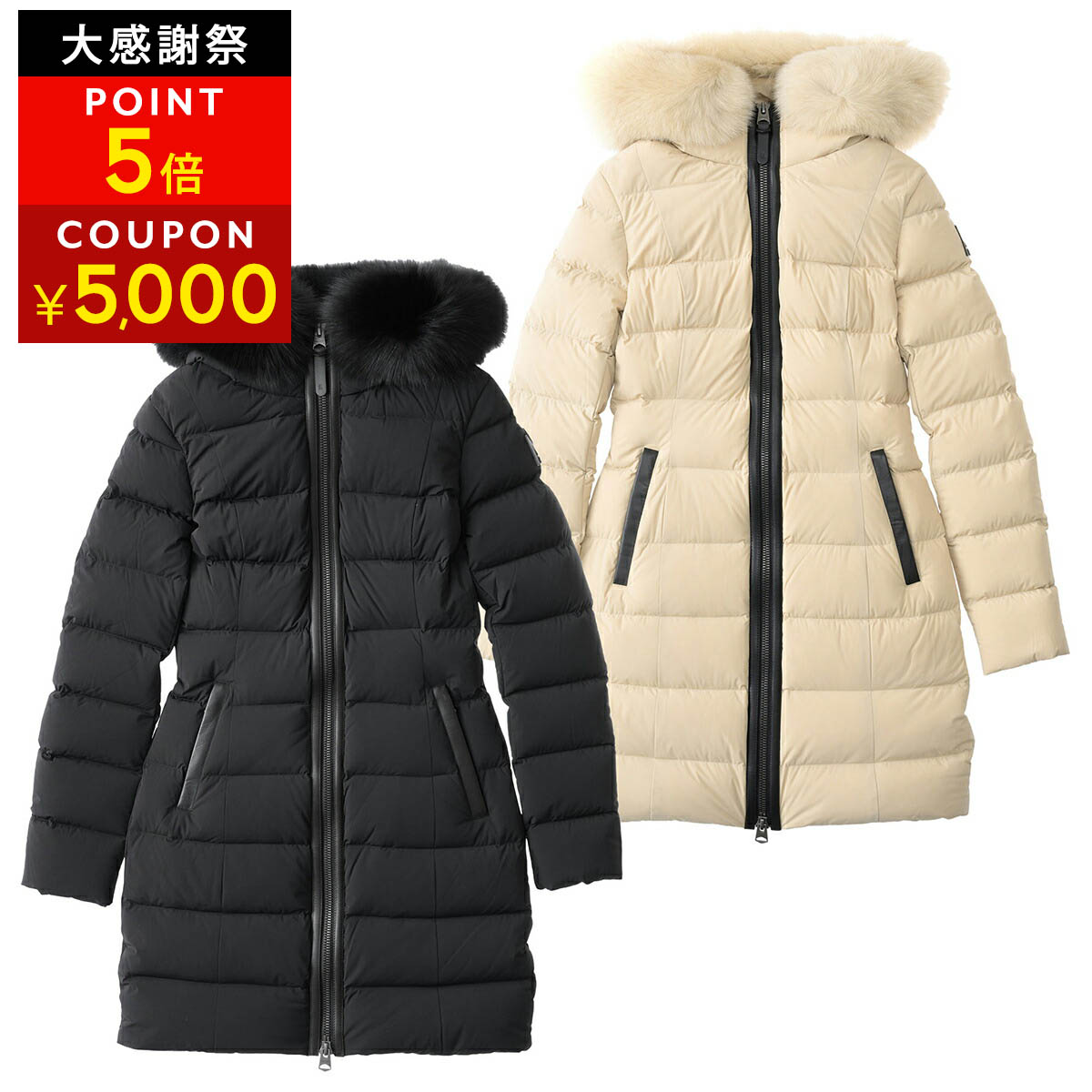 【新品未使用】MACKAGE ダウン カーキ mackage-002_01.jpg