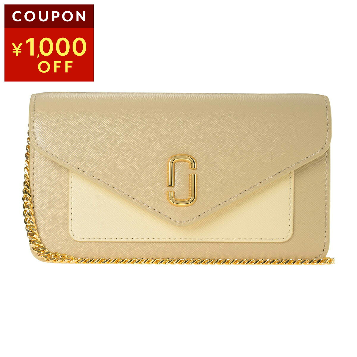 マークジェイコブス ショルダーバッグ MARC JACOBS ザ ロングショット 2F3SMN066S07 241 レディース ベージュ系【1万円で1,000円OFF★最大5,000円OFFクーポン配布中】 18,576円
