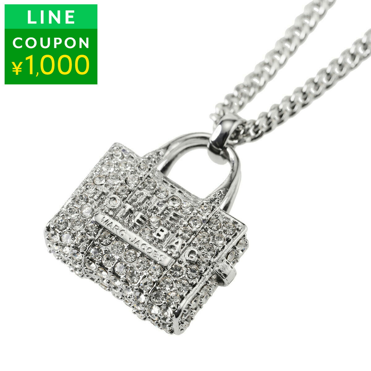 楽天市場】マークジェイコブス ネックレス MARC JACOBS ザ トート