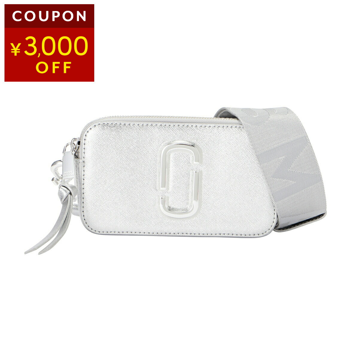 楽天市場】マークジェイコブス ショルダーバッグ MARC JACOBS スナップ