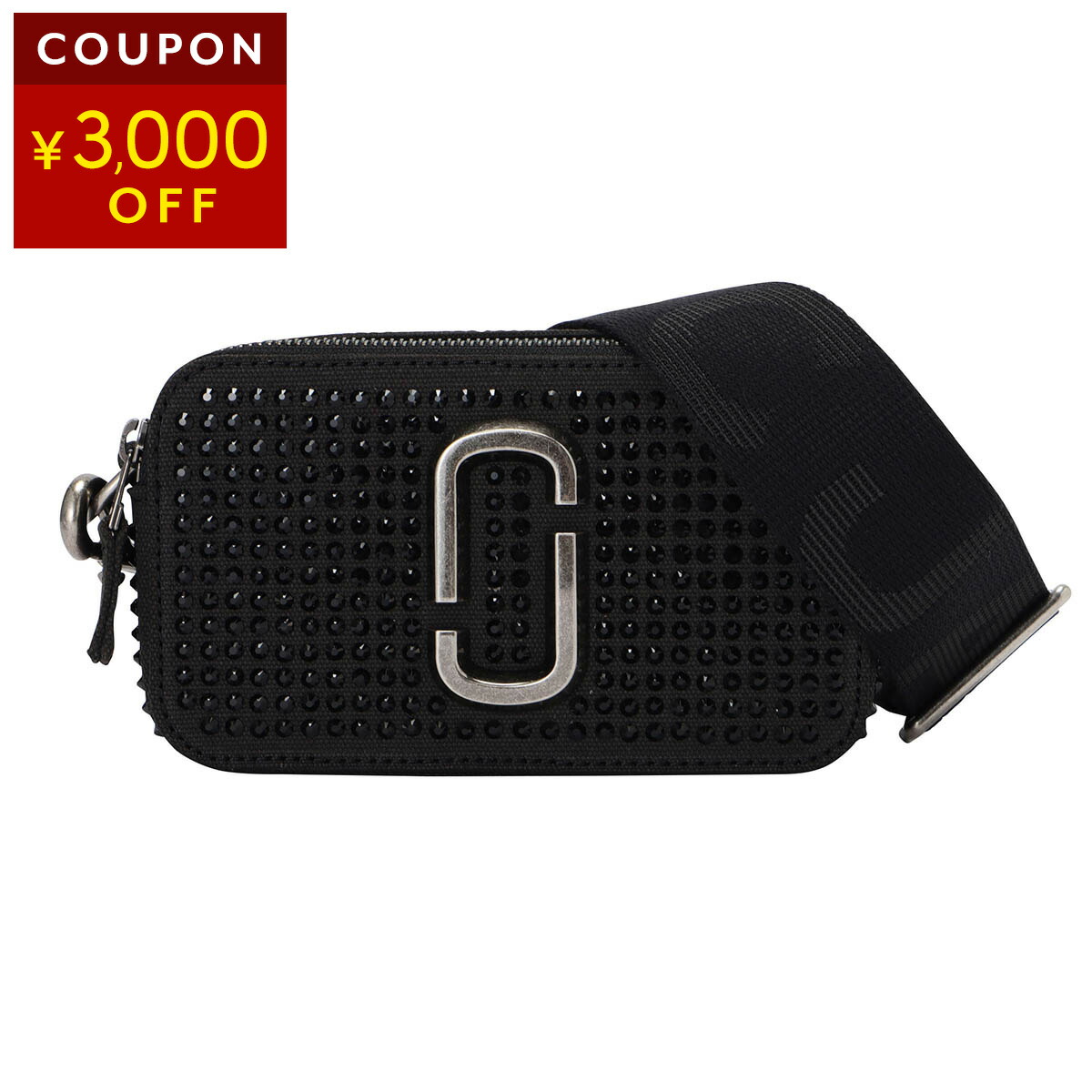 楽天市場】【スーパーSALE☆10％OFF】マークジェイコブス ショルダー