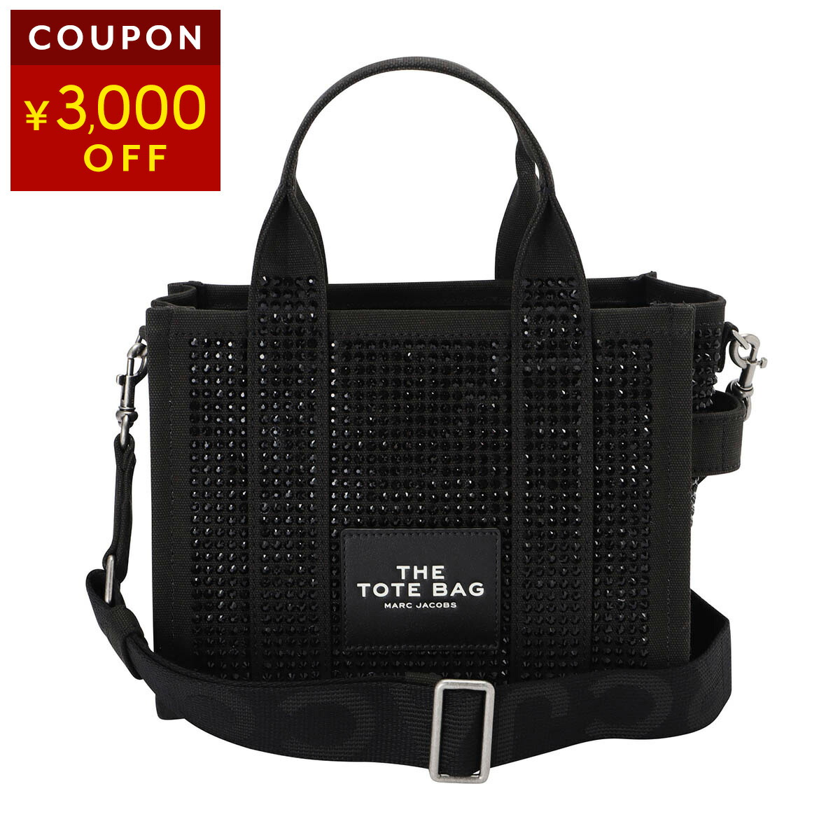 楽天市場】マークジェイコブス トートバッグ MARC JACOBS ミニ トート 