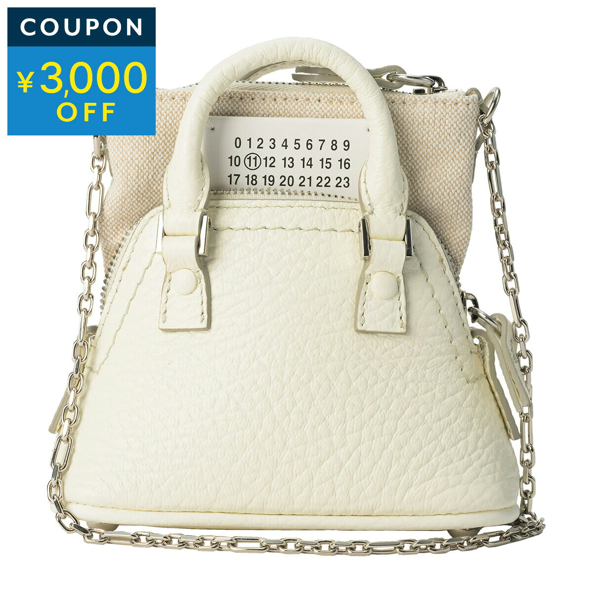 メゾン マルジェラ ショルダーバッグ Maison Margiela ファイブエーシー CLASSIQUE BABY SB3WG0025 P4455 H0157 レディース ホワイト 白【1万円で1,000円OFF★最大5,000円OFFクーポン配布中】