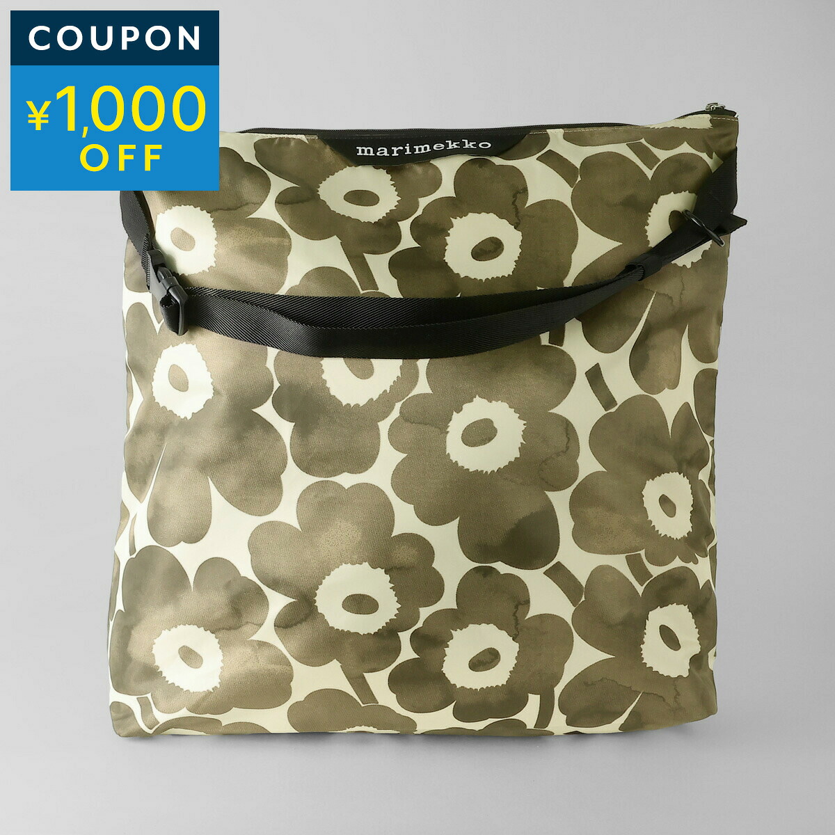 マリメッコ トートバッグ Marimekko ウニッコ NEAT CROSSBODY L 094576 868 レディース ブラウン 茶【1万円以上で1,000円OFF★最大5,000円OFFクーポン配布中】|ブランドストリートリング