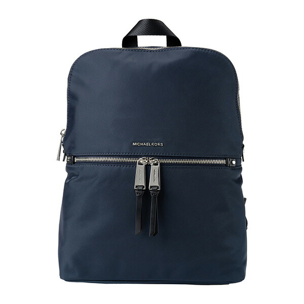 polly slim backpack