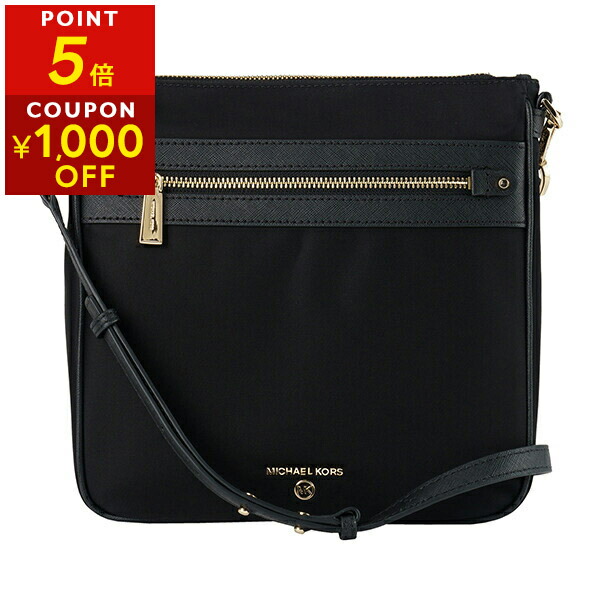 楽天市場】【1,500円OFFクーポン対象☆スーパーSALE】マイケルコース