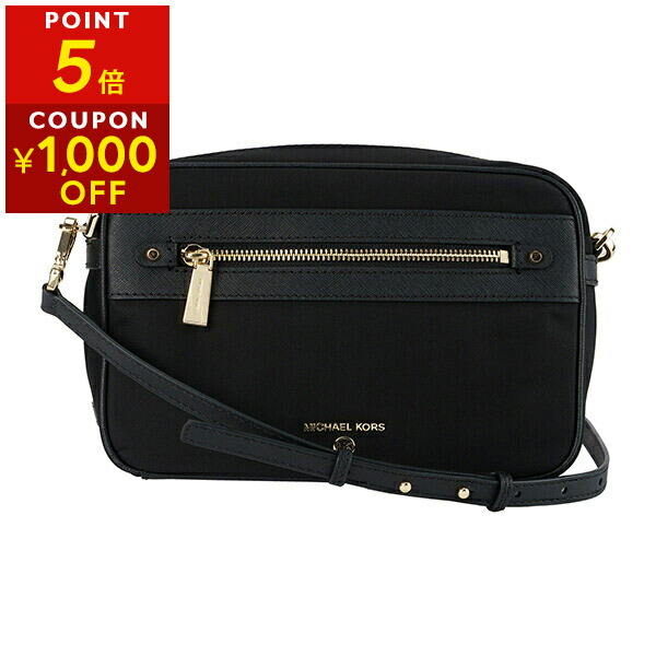 楽天市場】グッチ ハンドバッグ GUCCI マイクロ グッチ シマ 449654