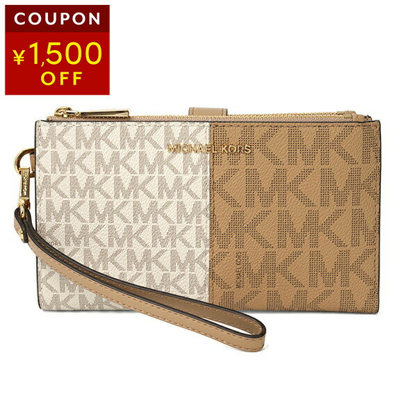 【新品】MICHEALKORS マイケルコース ブランド 長財布 財布 楽天市場】マイケルコース 長財布(ラウンドファスナー) MICHAEL KORS