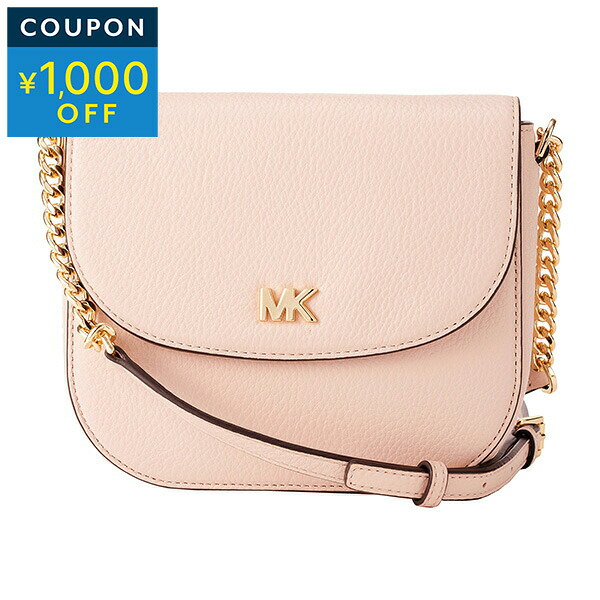 マイケルコース ショルダーバッグ MICHAEL KORS モット 32S8GF5C0L 187 レディース ピンクベージュ系【1万円で1,000円OFF★最大5,000円OFFクーポン配布中】