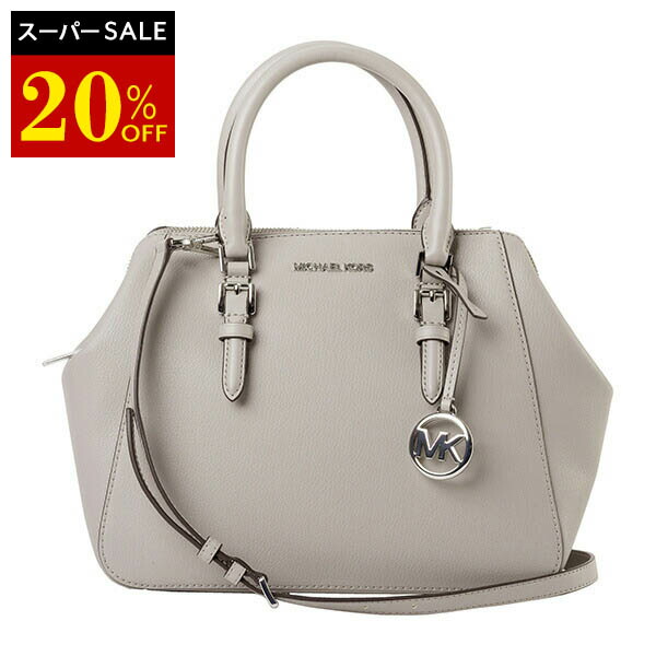 楽天市場】マイケルコース MICHAEL KORS バッグ ショルダー