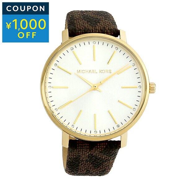マイケルコース 腕時計 MICHAEL KORS PYPER MK2857 レディース ホワイト【1万円で1,000円OFF★最大5,000円OFFクーポン配布中】