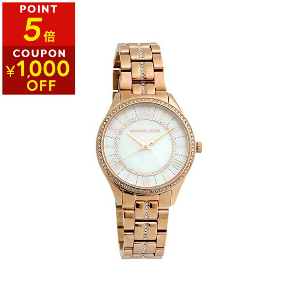 楽天市場】マイケルコース 調節可 MICHAEL KORS SOFIE MK4347