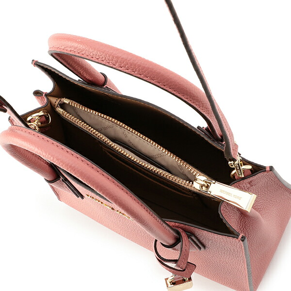 michael kors mercer medium messenger bag