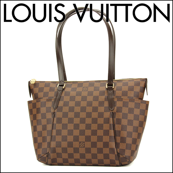 Louis Vuitton N41282 | Natural Resource Department