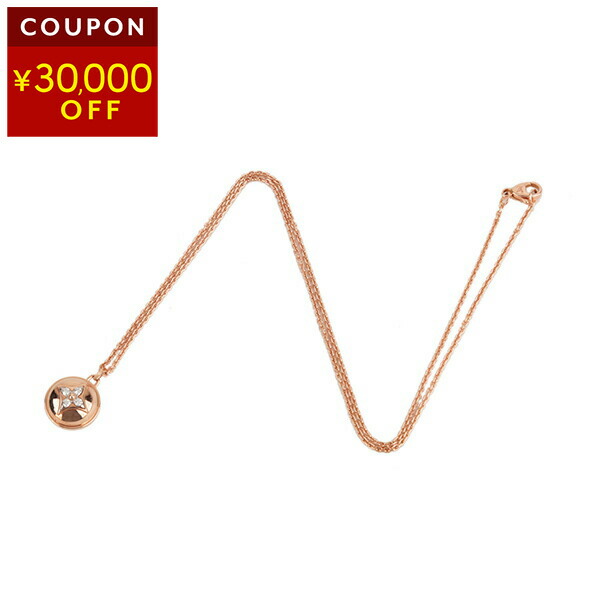 楽天市場】【P5倍12/19 20:00〜12/26 01:59まで☆さらに最大5,000円OFF