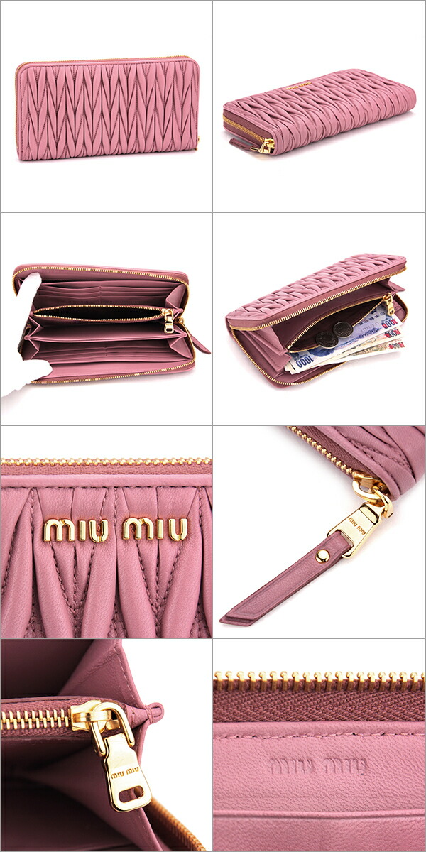 楽天市場 ミュウミュウ 長財布 ラウンドファスナー Miu Miu 5m0506 N F0025 財布 マテラッセ Matelasse レディース Loto ロート ピンク 送料無料 ブランドストリートリング