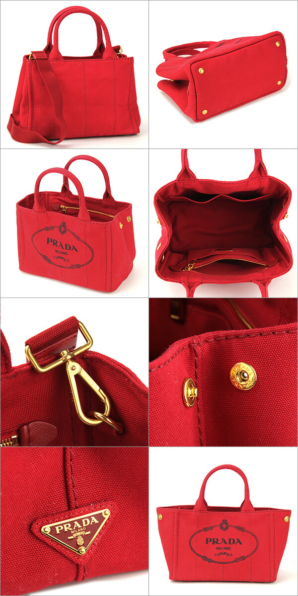 壁紙 興味 であること プラダ アウトレット 値段 Thelearnedmediator Com