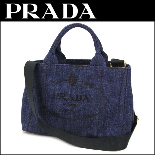 prada b2439g