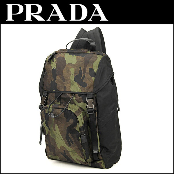 楽天市場 プラダ リュックサック Prada V135m Zsr F0334 バッグ テスート カモフラ Tessuto Camoufl メンズ Mimetico ミメティコ カーキ グリーン 緑 ブラウン 茶 送料無料 ブランドストリートリング